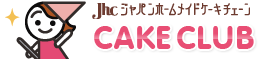 JhcジャパンホームメイドケーキチェーンCAKE CLUB