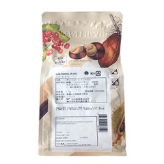 カカオバリーピストール　クーベルガーナ（ミルク）41%　（１kg）