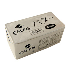 カルピスバター無塩　(450g)