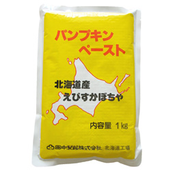 田中パンプキンペースト　無糖　(1kg)